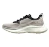 Apl Athletic Propulsion Labs Men's Streamline Sneakers In Clay/black In Multi