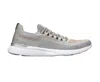 Apl Athletic Propulsion Labs Men's Techloom Breeze Shoes In Metallic Silver/multi/white In Gray
