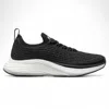 Apl Athletic Propulsion Labs Athletic Propulsion Labs Techloom Zipline Knitted Sneakers In Black