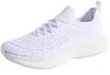 Apl Athletic Propulsion Labs Athletic Propulsion Labs Techloom Zipline Knitted Sneakers In White