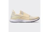 Apl Athletic Propulsion Labs Techloom Bliss Slip-ons In Yellow