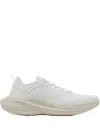 Apl Athletic Propulsion Labs Techloom Dream Knitted Lace-up Performance Sneakers In White