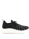 Apl Athletic Propulsion Labs Techloom Sneakers In Schwarz