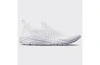 Apl Athletic Propulsion Labs Techloom Traveler Slip-ons In White