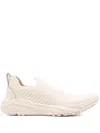 Apl Athletic Propulsion Labs Athletic Propulsion Labs Techloom Traveler Herringbone-knit Sneakers In Neutrals