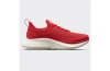 Apl Athletic Propulsion Labs Athletic Propulsion Labs Techloom Zipline In Red/ivory
