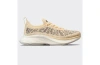Apl Athletic Propulsion Labs Techloom Zipline Sneakers In Vanilla/asteroid/ombre