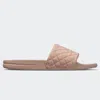 Apl Athletic Propulsion Labs Lusso Slides In Neutral