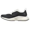 Apl Athletic Propulsion Labs Women's Streamline 20 Running Shoes In Black/cream In Black