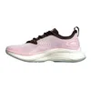 Apl Athletic Propulsion Labs Women's Streamline Shoes In Bleached Pink/chocolate/white In Animal Print