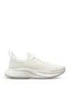 Apl Athletic Propulsion Labs Zipline Logo-embossed Woven Trainers In Ivory