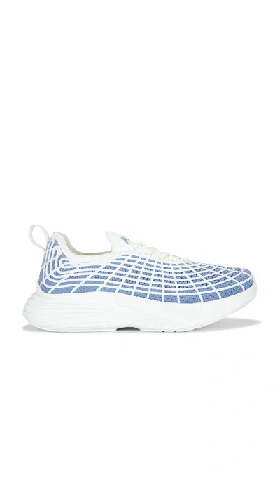 Apl Athletic Propulsion Labs Cage-detail Front-lace Sneakers In Multi