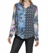 Apny Button-up W Roll-up Sleeve Shirt In Blue Multi In Multi