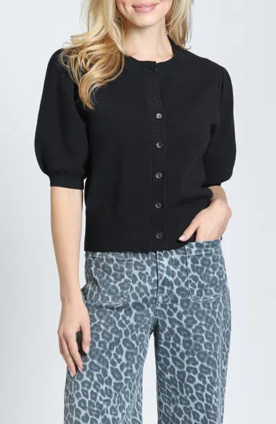 Apny Puff Sleeve Cardigan In Black