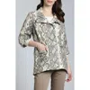 Apny Python Print Faux Leather Jacket In Stone