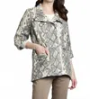 Apny Python Vegan Leather Jacket In Multi In Gray