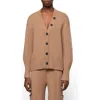 Apparis Anderson Rib Cardigan In Beige