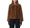 Apparis 'elis' Brown Jacket With Collar In Leopard