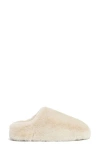 Apparis Misha Faux Fur Slipper In Animal Print