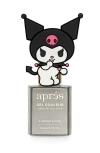 Aprés Nail Kuromi Caty Eye Gel Couleur In Gray