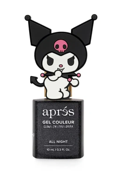 Aprés Nail Kuromi Flash Glitter Gel Couleur In Multi