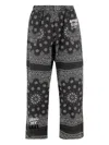 Après Surf Apres Surf Cotton Pants With Bandana Pattern
