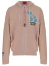 Après Surf Apres Surf Cotton Blend Sweatshirt With Logo