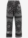Après Surf Apres Surf Cotton Pants With Bandana Pattern In Black