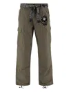 Après Surf Apres Surf Trousers