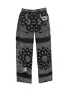 Après Surf Apres Surf Trousers In Grey