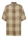 Apuntob Check-patterned Short-sleeve Shirt In Brown