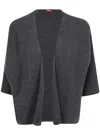Apuntob Kimono Sleeve Cashmere Alpaca Cardigan In Black