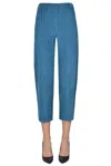 Apuntob Corduroy Trousers In Blue