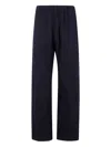 Apuntob Elastic Waist With Pockets Curved Legs Trousers In Blue