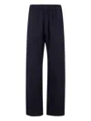 Apuntob Elastic Waist With Pockets Curved Legs Trousers In Blue