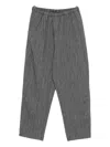 Apuntob Elastic-waistband Striped Trousers In Gray