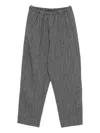 Apuntob Elastic-waistband Striped Trousers In Gray