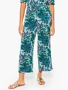 Aqua Club Misses -  Gauze Pants Cover-up - Bali Blooms - Vista Blue - Xl Talbots In Vista Blue