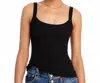 Aqua Cropped Tank Top In Black In Blue