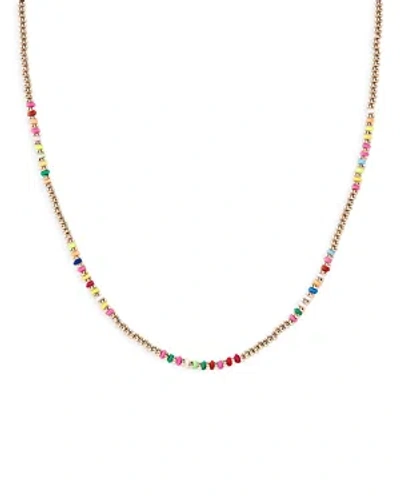 Aqua Multicolor Beaded Necklace, 12-14 - Exclusive