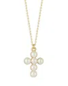 AQUA PEARL CROSS NECKLACE, 16-18- EXCLUSIVE