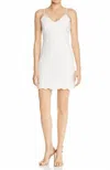 Aqua Scalloped Mini Cocktail Dress In White In White