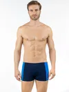 Aquarapid Boxer In Blue