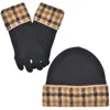 Aquascutum Beanie Hat And Gloves Set Navy In Navy