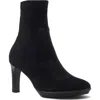 Aquatalia Rhumba Low Water Resistant Bootie In Black