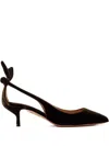 Aquazzura Moschino Couture Peace Motif Jacquard Trousers In Animal Print