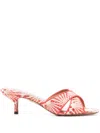 Aquazzura Divine Raffia Summer Kitten Sandals In Neutrals