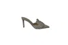 Aquazzura Altuzarra Izy 90 Striped Mules In Cream Cotton In White