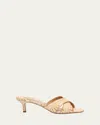 Aquazzura Bicolor Raffia Crisscross Slide Sandals