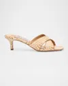 Aquazzura Bicolor Raffia Crisscross Slide Sandals In Natural